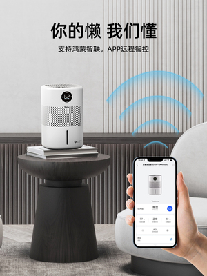 亚都无雾空气加湿器卧室家居室内房间光声母婴消毒红梦致连