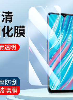 适用钢化膜oppo RealmeV25 V23 Q3S手机膜Realme Q5i Q2Pro真我V60Pro V50S高清膜oppoRealme15T 12保护膜
