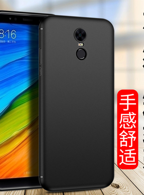 适用磨砂红米14C 13R 12c 10XPro手机壳小米10A 10x4g Redmi9A新款8a软壳15C保护套mi6Pro防摔7A全包边保护