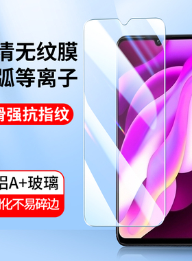 适用于全屏覆盖vivo Y97Y91高清玻璃膜Y93Y85 y9s y7s钢化膜Y83Y79Y66手机贴膜Y67新款防指纹防刮全包保护膜