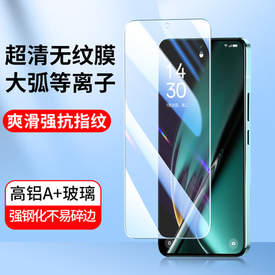 适用全屏覆盖oppo K12 K11 K10活力版K9X钢化膜K7X高清玻璃膜K10 K9Pro手机贴膜oppoK3 K5 K1防爆K7 K9保护膜