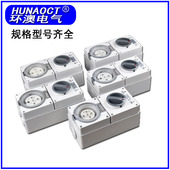 HUNAOCT 包邮 澳标工业三相五孔户外组合防水旋钮开关插座56CV532