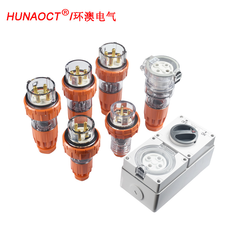 HUNAOCT包邮56P432澳标户外工业连接器三相四孔P420防水插头IP66-封面