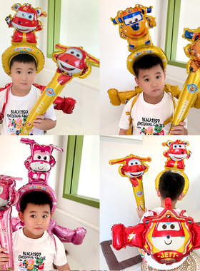 儿童卡通超级飞侠主题蝴蝶翅膀发箍手持气球宝宝生日派对装扮道具