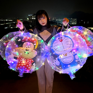 网红卡通弹力发光波波球中球夜市活动摆摊动物儿童玩具灯笼气球