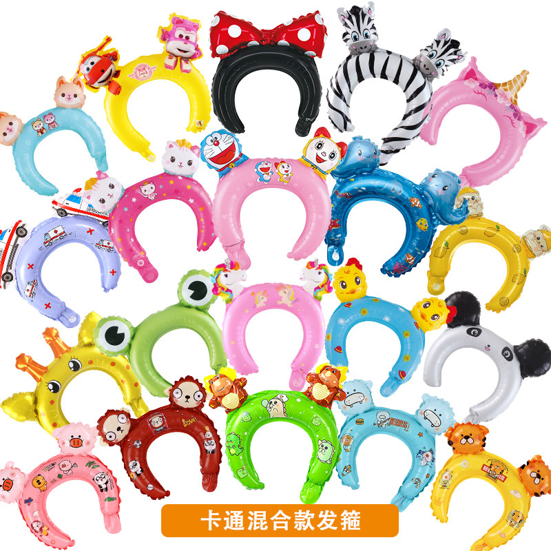 头箍发夹生日派对夜市地摊气球