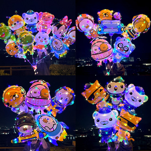 摆摊地推网红夹片气球