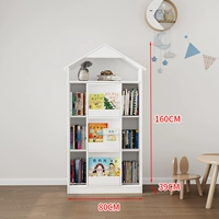 Книга с картинками, 3 этажей, предпродажа, 15 дней