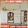 Товары от 可比熊家俱企业店