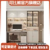 Товары от 可比熊家俱企业店