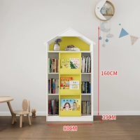Книга с картинками, 3 этажей, предпродажа, 15 дней