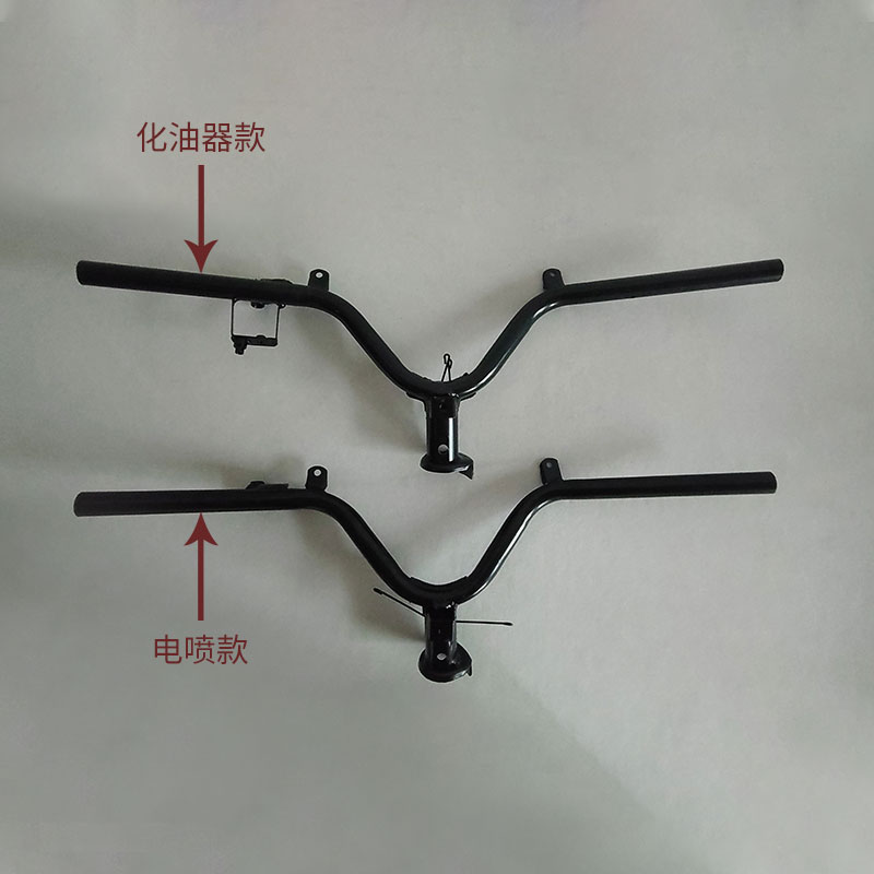 宗申弯梁摩托车手把ZS110-9S方向把管神韵车把110-9E电喷龙头原装 摩托车/装备/配件 手把 原图主图