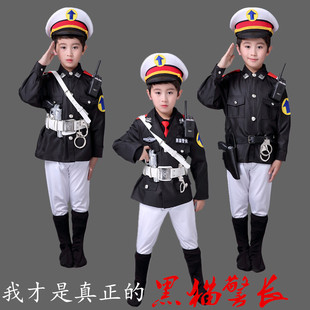 儿童黑猫警长衣服万圣节cosplay黑猫警长演出服套装动画片服装
