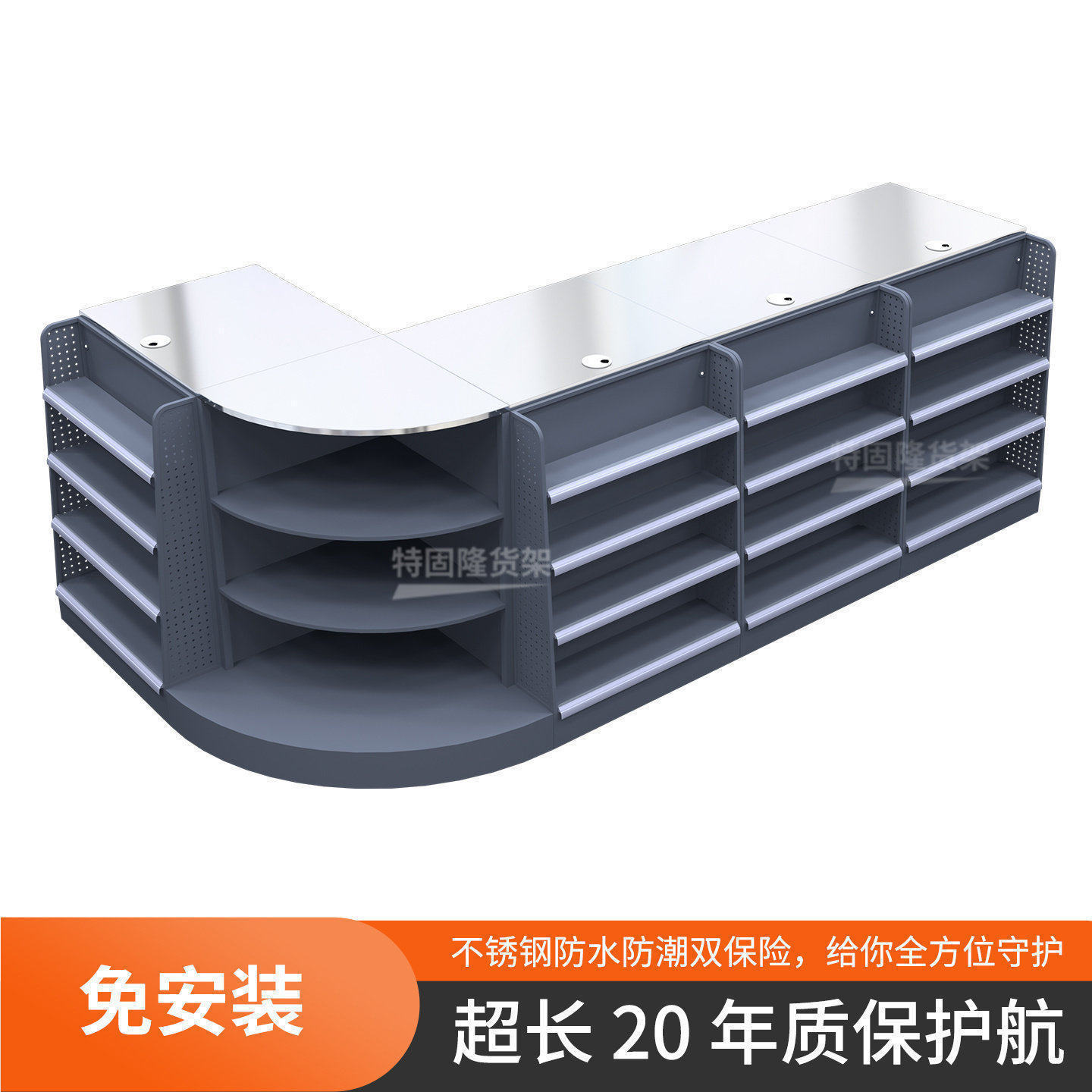 超市收银台转角店铺小型吧台生鲜水果店不锈钢台面便利店收银柜台