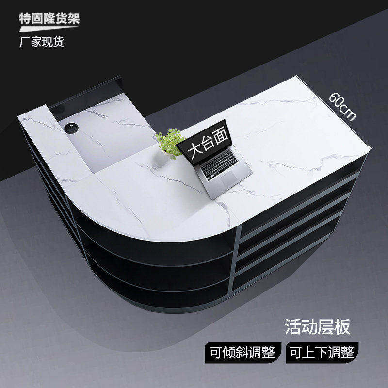 超市收银台组合零食简约现代药店转角吧台店铺小型便利店收银柜台