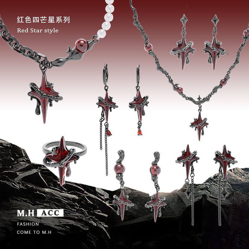 欧美原创暗系枪黑四芒星耳饰女925银针高级感小众气质ins精致耳环,饰品/流行首饰/时尚饰品新,耳环,淘宝优惠券,粉丝福利购,淘宝优惠卷