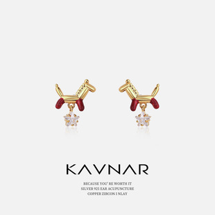 童趣天马五角星锆石耳坠小马耳钉时尚气质耳饰925纯银针耳环高级