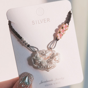 足银999双鱼锦鲤莲花锁纯银锁包银吊坠平安锁古风编绳项链礼物女