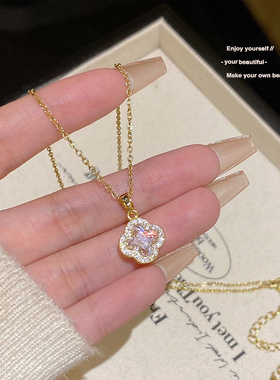 新款时尚四叶锆石项链轻奢百搭精致吊坠高级感锁骨链韩系配饰