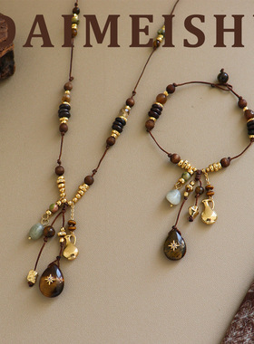 秋冬新款原创精致天然石玛瑙项链配饰女轻奢小众高级感编织毛衣链