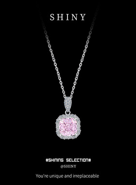 爆闪彩宝高碳钻公主方包项链女欧美跨境热卖时尚简约冰花切吊坠