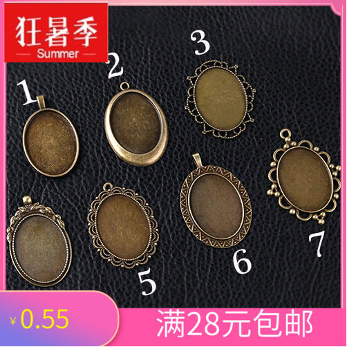 软陶时尚陶土彩陶超轻粘土材料包邮diy饰品配件手工材料项链吊坠