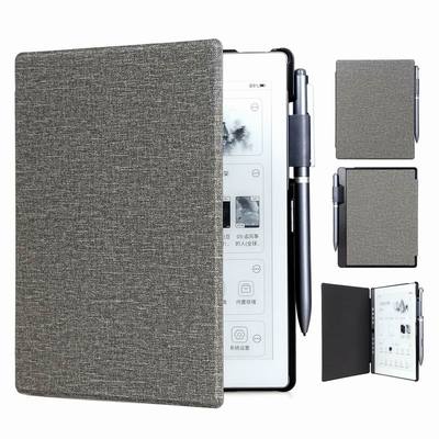 汉王电纸书2024款N-10mini保护套