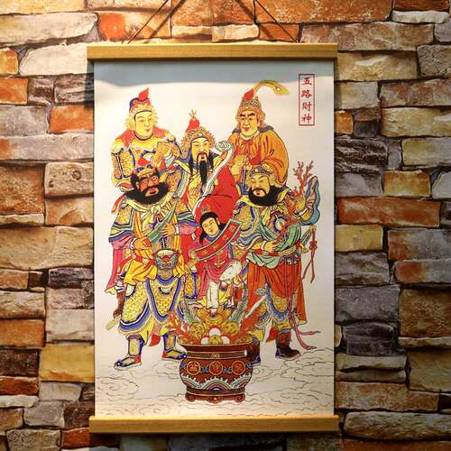 中古风榉木招财玄关装饰画