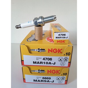 NGK火花塞MAR9A-J MAR10A-J 行货杜卡迪1199 专用
