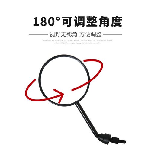 适用小牛G0/G2/F0/BO/F2/C0/U1电动车后视镜反光镜倒车镜改装配件