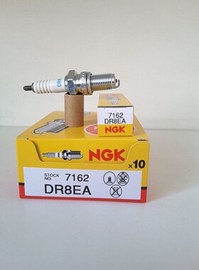 DR8EA  DPR8EA-9 DPR7EA-9 DPR9EA-9 NGK火花塞125火花塞D8TC互换