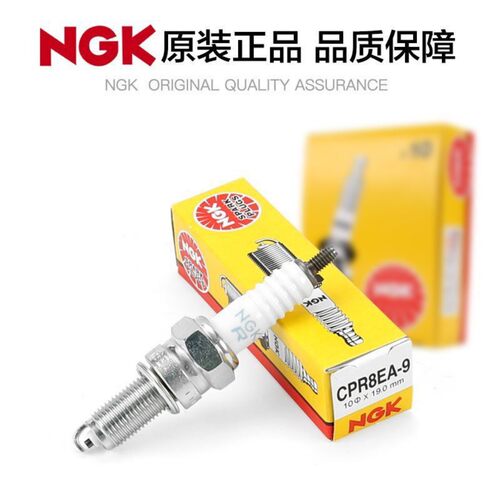 NGK摩托车火花塞CPR8EA-9铱金CPR8EAIX-9凯越500F 525X ZF500GY