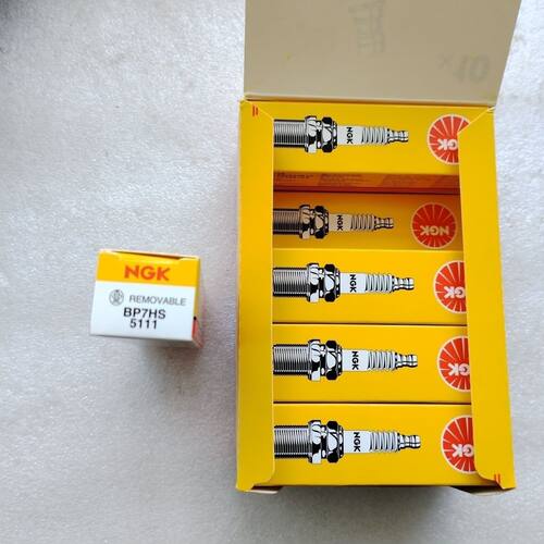 适用于雅马哈水星东发铃木二冲程船外机火花塞百胜海的航凯BP7HS