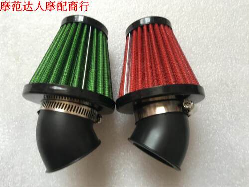 优质金城铃木AX100长春铃木AX100摩托车配件改装蘑菇空气滤清器