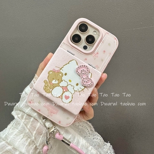 甜美少女可爱KT猫补妆镜子蝴蝶结ins适用iPhone17Pro手机壳苹果16pro max日韩15全包14软13新款11pm网红12p