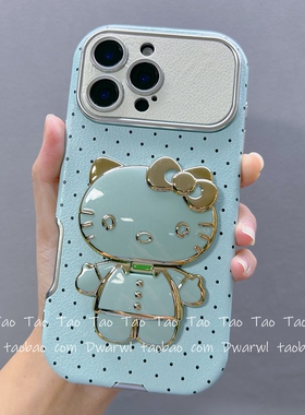 浅蓝色波点简约KT镜子适用于iPhone17promax手机壳16promax/15promax软13promax保护套12/11韩系14plus斜挎