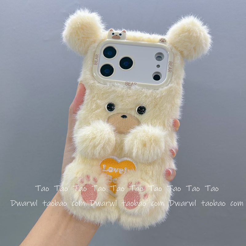 趣味卡通毛绒小熊适用iPhone17ptomax手机壳苹果16新款15女神14高级感小众13/12高级感11软14plus毛茸茸xs/xr