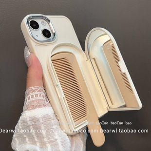 高级感电镀镜头补妆镜子夏日15适用iPhone13pro max手机壳ip14Pro女款苹果11镜面12防摔小众ins风16韩风17pro