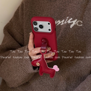 日韩可爱指环小马ins适用iPhone17手机壳苹果16pro max全包15女14软1311pm卡通12防摔xs保护xr时尚plus