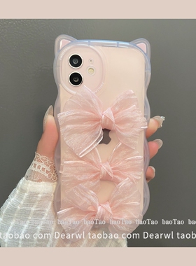 粉蝴蝶结蕾丝公主透明适用苹果13promax硅胶14可爱12日韩11小众猫耳朵15/16proma全包ins风15plus