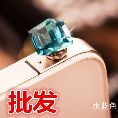 Connecteur pour téléphone portable - Ref 317260 Image 1