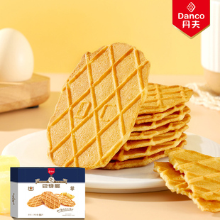 丹夫巴特脆黄油薄脆华夫饼干网红巧克力薄脆瓦夫零食奶油酥饼点心