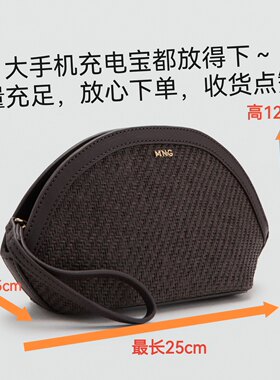 秋冬新款西班牙原单尾货芒果贝壳包化妆包编织手拿包复古休闲女包