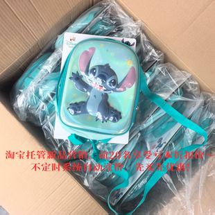 出口欧美余单迪士尼牵引小背包史迪仔卡通双肩包儿童防走失小书包