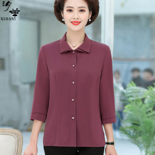 妈妈装夏季纯色洋气长袖T恤宽松小衫中年女雪纺大码上衣秋装衬衫