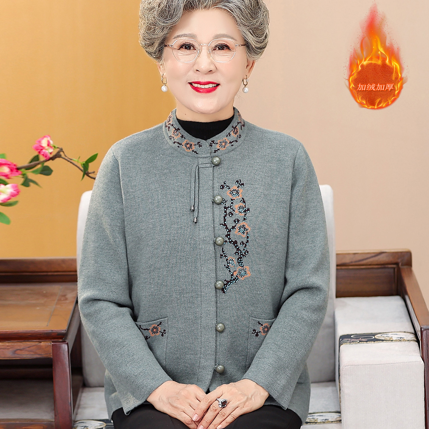 喜庆奶奶春装国风外套老太太妈妈婚宴唐装中老年人女绣花针织开衫
