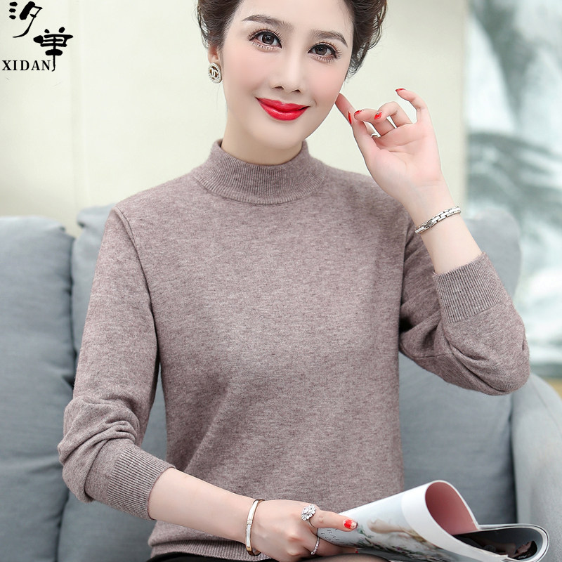 中老年女秋装纯色打底衫洋气上衣妈妈春秋薄款毛衣百搭弹力针织衫