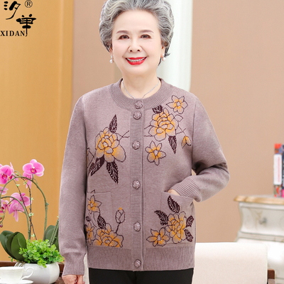 汐单绣花一体绒大码外套