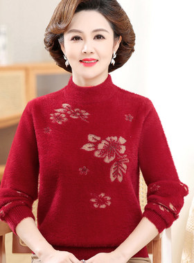 汐单绣花水貂绒大码宽松加厚毛衣