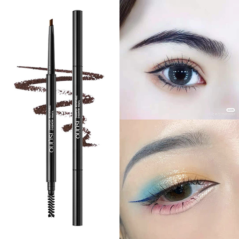 砍刀眉笔双头持久不晕染防水显色度膏黑色深棕色不脱色自动画眉眼